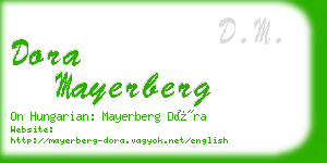 dora mayerberg business card